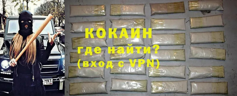 Купить наркотики сайты Нижняя Салда Alpha PVP  Меф мяу мяу  Каннабис  MDMA  КОКАИН  Псилоцибиновые грибы 